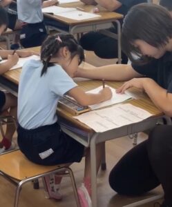 継続する力を育む