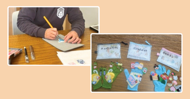 消しゴムハンコとお手製シアター