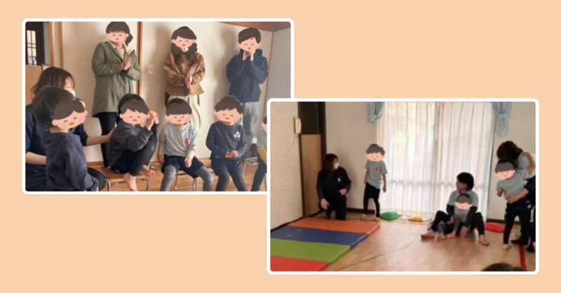 あら川プラスの様子の画像