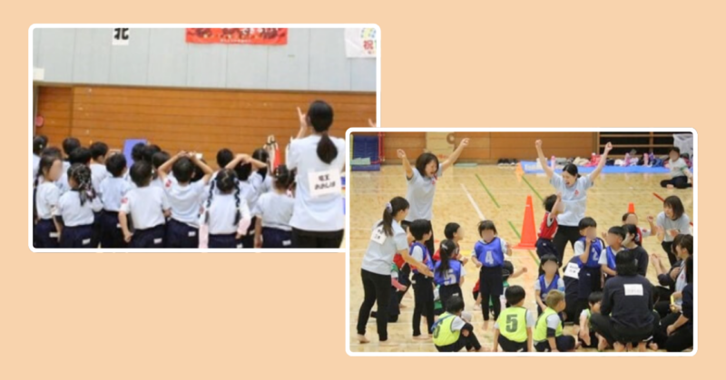 スポーツ大会の様子の画像